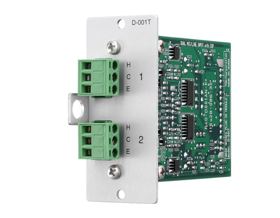 Módulo de entrada de micrófono / línea dual con DSP