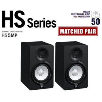 Yamaha HS5MP Monitor de estudio de 2 vías.
